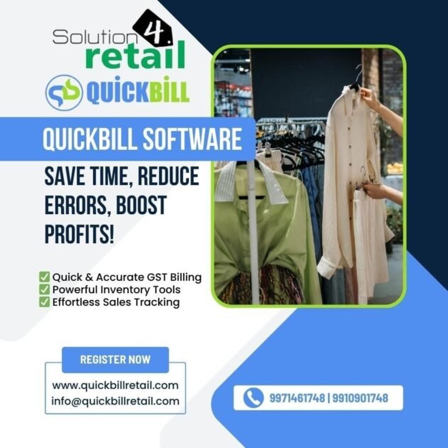 Retail Software in Delhi NCR
